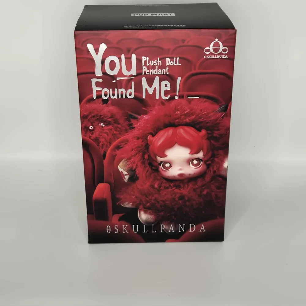 🐻 Pop Mart Skullpanda “You Found Me” – Confirmed Ratty Bear (Unopened Box) 🐻 - Picture 2 of 6